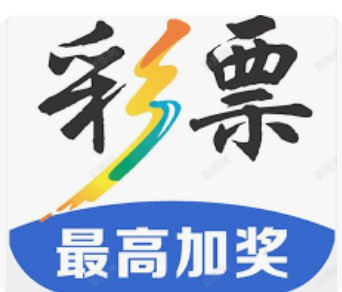 光大彩票网绿色版
