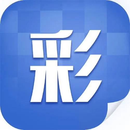 爱彩彩票