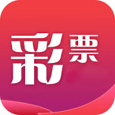 快乐彩APP苹果版