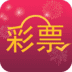 彩福3d
