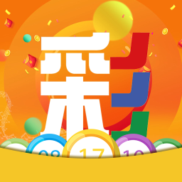 双色球杀红预测